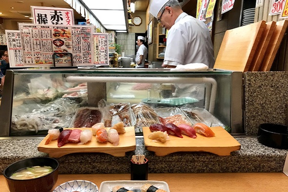 Rundreise Japan & Südkorea, 22 Tage