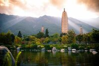 Dali, See, Tempel, Berge, china mit kindern