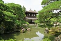 Kyoto, See, Natur, rundreise japan 3 wochen