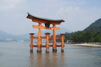 See, Natur, Japan, Miyajima, rundreise japan 3 wochen