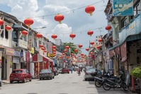 Westmalaysia Malaiische Halbinsel Malakka koloniale Altstadt