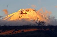 Vulkan, Ecuador Rundreise