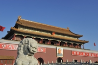 Peking, Gebäude, Löwenstatue, china mit kindern