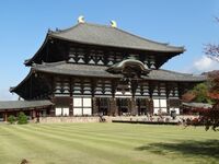 Nara, Gebäude, Japan, rundreise japan 3 wochen