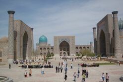 Samarkand, Usbekistan, Seidenstraße, reise seidenstraße