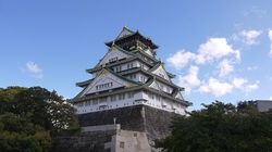Das Stadtschloss von Osaka 