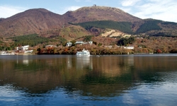 Hakone, Japan, Rundreise Japan, Aussicht