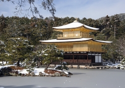 Kinkaku-ji, Goldener Pavillon, Japan, Kyoto, Rundreise Japan, Winter