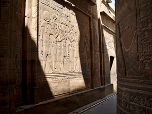 Kom Ombo Wand Die geschmückte Wand des Doppeltempels von Kom Ombo