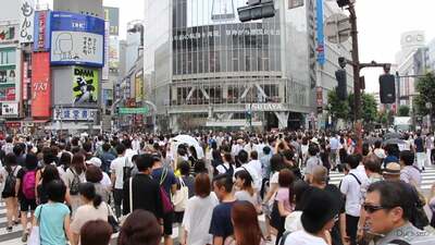 Von Tokio nach Osaka