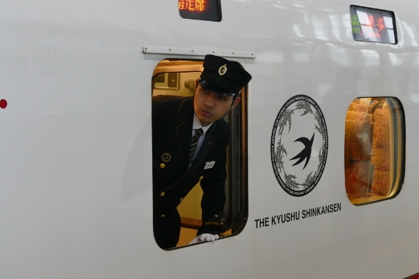 Superexpress Shinkansen