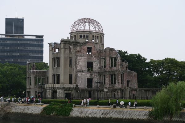 Hiroshima in Japan Hiroshima, Japan, rundreise japan 3 wochen, Japan Rundreise 3 Wochen