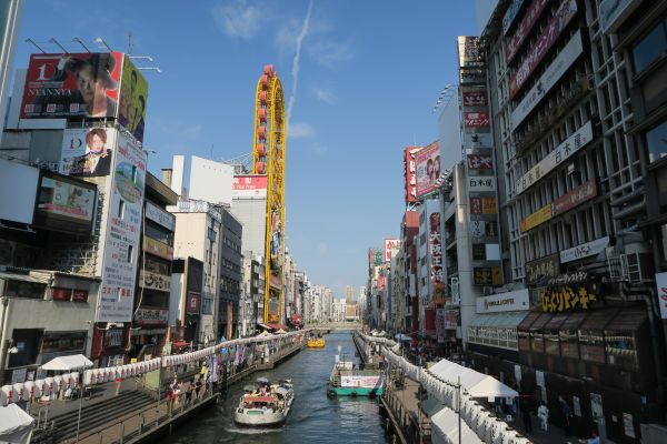 Osaka Osaka, Japan, Straße, rundreise japan 3 wochen, Japan Rundreise 3 Wochen