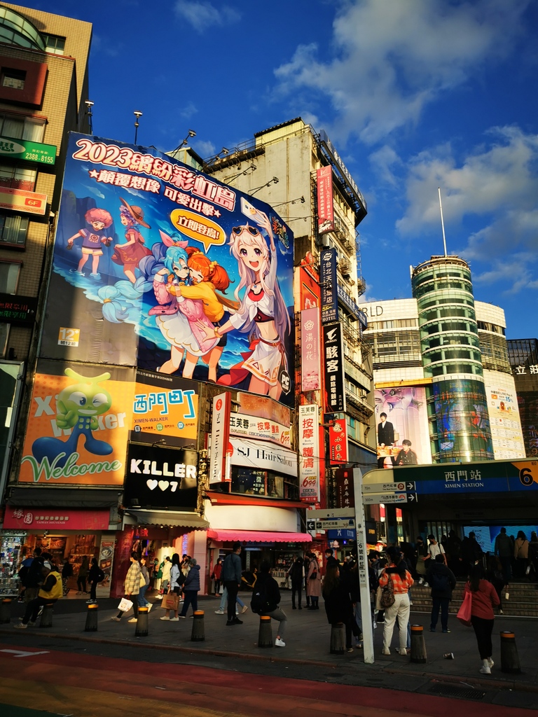Xiemending das Vergnügungsviertel von Taipeh Xiemending, Taipeh, bunt, Geschäfte, Menschen