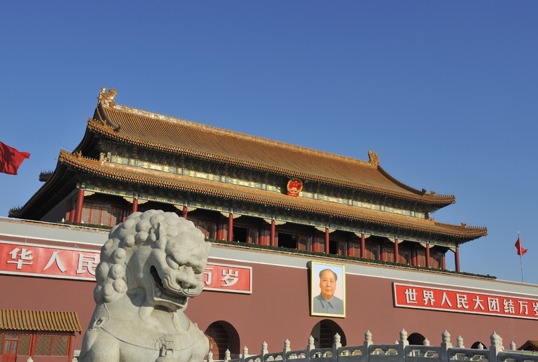 Die Stadt Peking Peking, Gebäude, Löwenstatue, china mit kindern