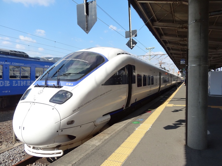 Japan, Shinkansen, Superexpresszug, Djoser