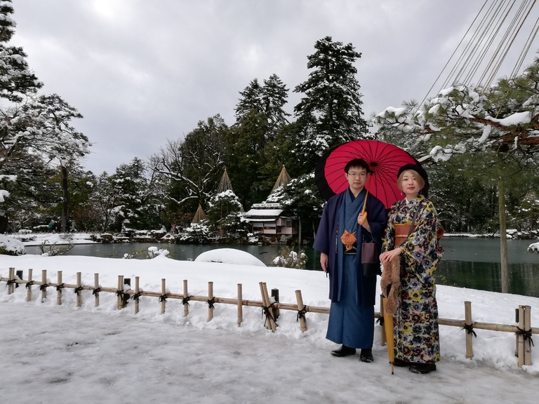 Japaner, Kanazawa, Winter, Japan, Landschaft