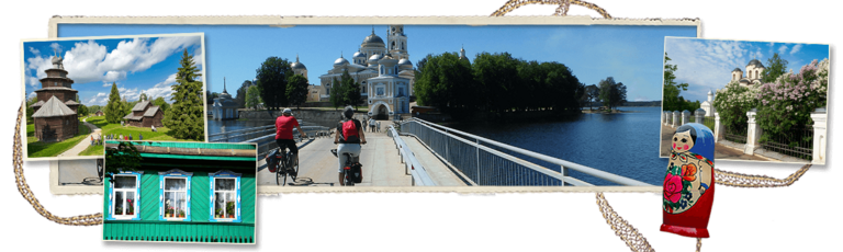 Übersicht Djoser Russland Wanderreise Reisen