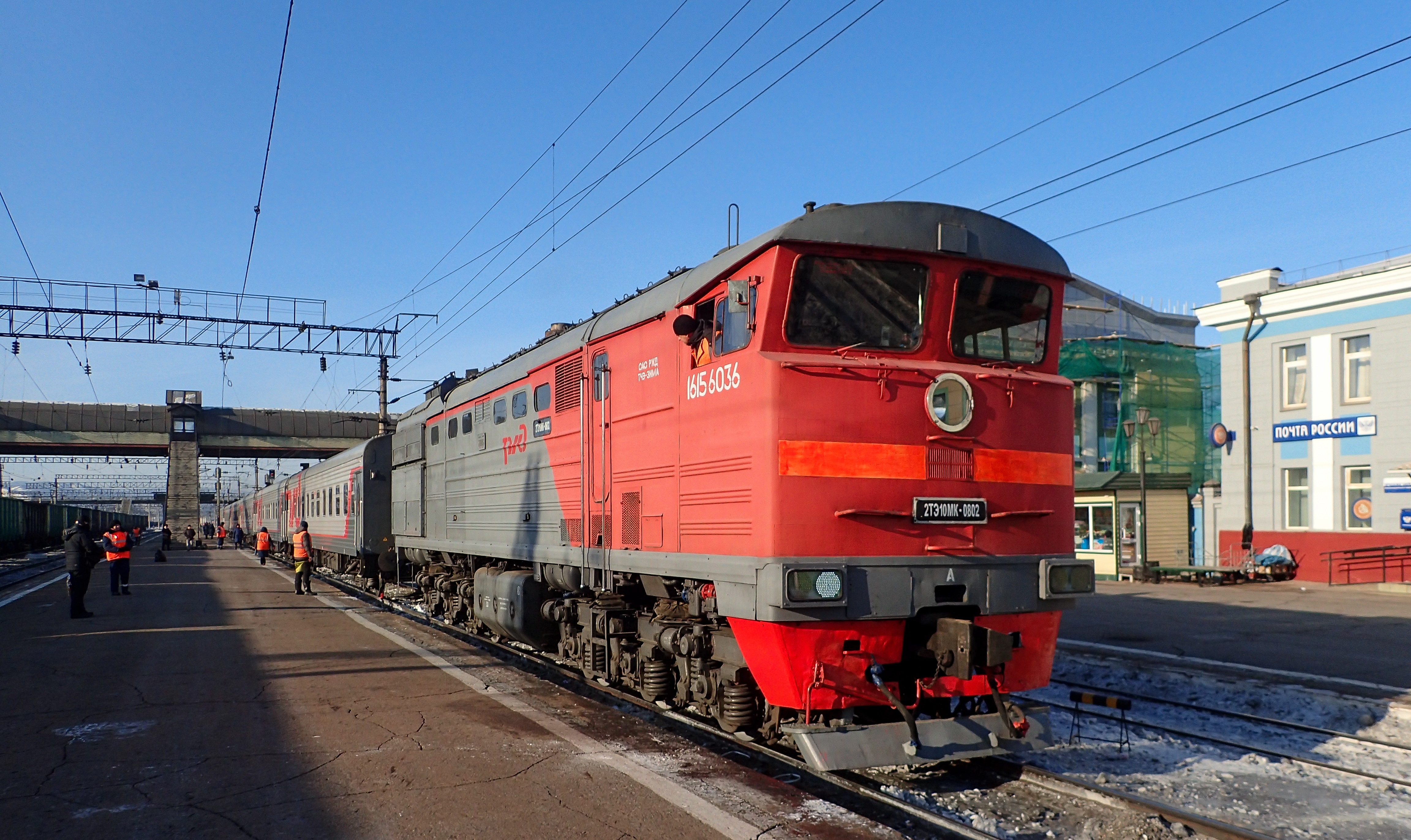 Djoser_Russland_Ulan Ude_Transsibirische Eisenbahn_Djoser NL_FOC
