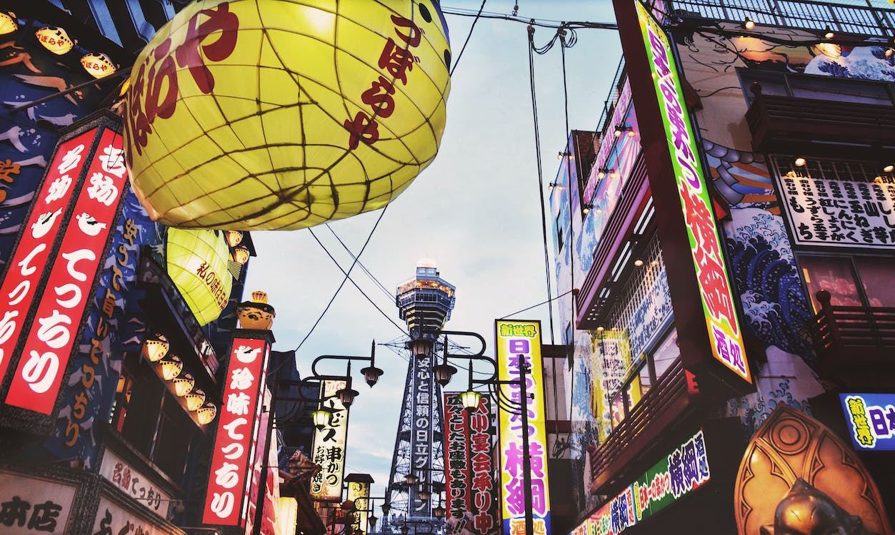 Japan, Osaka, Shinsekai Viertel, Neonreklame,japan hokkaido reisen 